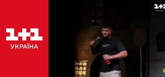 Життя відомих людей