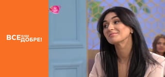 Сезон 4, Выпуск 52, часть 4