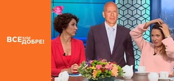 Сезон 4, Випуск 52, частина 4