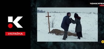 Мистические истории.