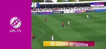 УПЛ: VBET. Колос - Верес. 6-й тур. Сезон 2025/26.