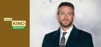 Американський невдаха Американський невдаха