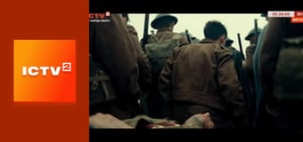 Х/ф "Дюнкерк".