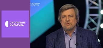 Лекторій. Література.