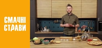 Не кухар - Серия 5 Не кухар - Серия 5