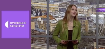 Культура на часі. Культура на часі.