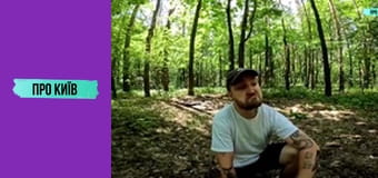 Барахолки Києва: історія та факти. Мій власний досвід.