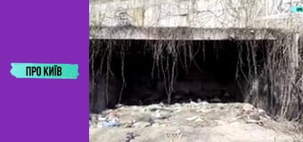 Підземна річка Клов та Хрещатик.