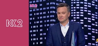 Смак Карпат