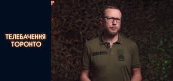 Российско-Украинская война - серия 81