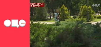 Аферисти в сітях, 3 сезон, 2 еп.