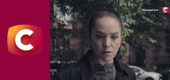 "История одного преступления", 5 сезон, 41 эп. "Кровавые камни". "История одного преступления", 5 сезон, 41 эп. "Кровавые камни".