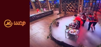 Season 6, Episode 16, Part 7