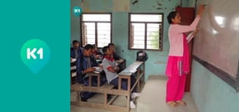 "Інший світ".