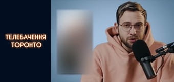 Российско-Украинская война - серия 23