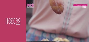 Стосується кожного S8E47