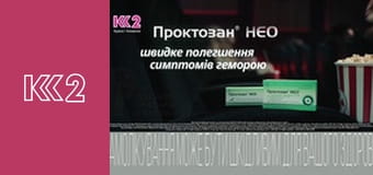 Сімейний суд E41 - Моя чужа дитина