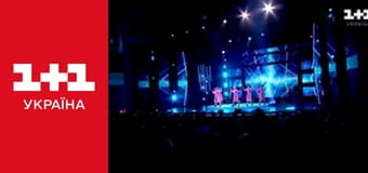 Музична платформа України S20E1