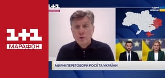 "Единые новости". Телемарафон.