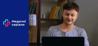 Т/с Женский доктор Сезон 5 серия 4