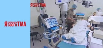 Я стыжусь своего тела - Сезон 6 Выпуск 11 Часть 1