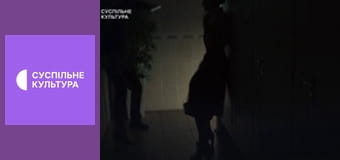 Т/с "Обручка з рубіном", 2 і 3 с.