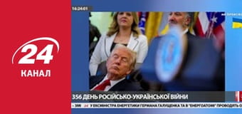 Марафон 24 каналу