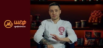 Сезон 4, Випуск 4