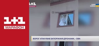 "Единые новости". Телемарафон.