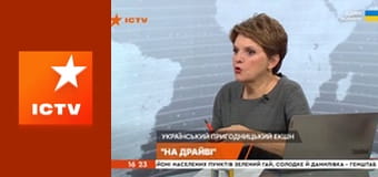 Інформаційний марафон