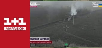 "Єдині новини". Телемарафон.