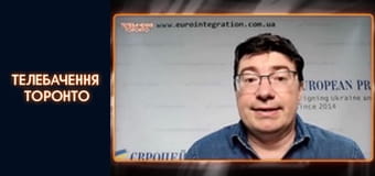 «пУТІН – СЦИКЛО». Підсумки міжнародної безпекової конференції у Галіфаксі