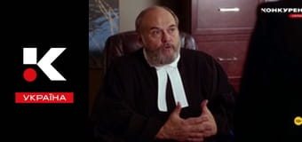 Т/с "Дело Дойлов".