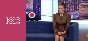 Чому жінки вбивають E10