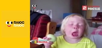 Знімала мама