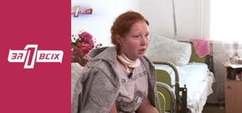 Підрізали подругу. Частина 1 Підрізали подругу. Частина 1