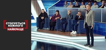 Проігнороване збочення