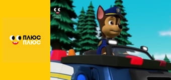 Lego Ніндзяґо: Майстри спінджицу