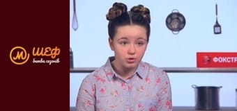 МастерШеф Дети, Сезон 2, Выпуск 16, Часть 1