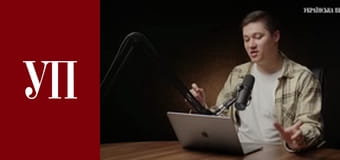 Чи застосує Путін ядерну зброю після зміни доктрини? Пояснює Михайло Самусь | Кляті питання