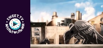 Легенда про Корру. cезон 1 - серія 7