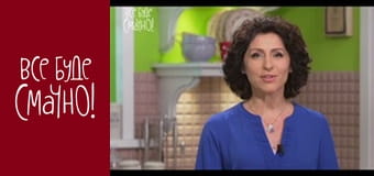 Выпуск 44 - Говяжий язык, Часть 1