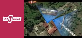 Смерть Димы. Часть 1