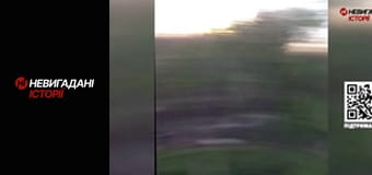 Невигадані історії.