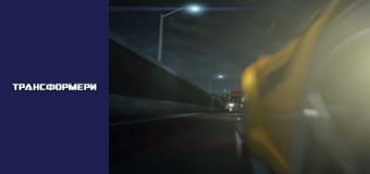 Transformers Season 2 Episode 18