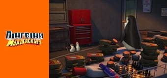 Сезон 2- Серія 29