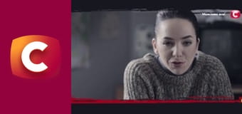 "Служба розыска детей".