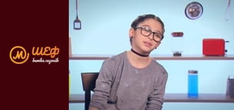 MasterChef Junior, Season 2, Episode 3, Part 3