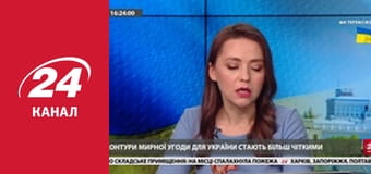 Марафон 24 каналу