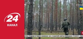 Реалії. Все про війну